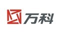 為萬（wàn）科地產集團提供建築翻譯